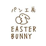 EASTER  BUNNY - @bakeryeasterbunny - Instagram