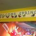 Kraynacks Easter Bunny Lane - Facebook