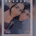 Eber Reyes - Facebook