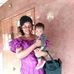 Ebere Nduka - Facebook