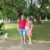eberto - @ebertodiazdiaz - TikTok