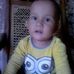 Eberto Ortiz - Facebook