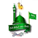 Ebna Ali - @alilbna363 - Instagram