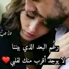 ramadan - @ebnalali2 - TikTok