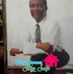 Ebo Dadson - Facebook