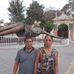 Ebodio Ramírez - Facebook
