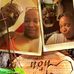 Ebon'e Jackson - Facebook