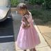 Eboni Reid - Facebook