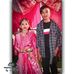 Abinash Laskar - Facebook