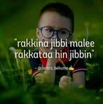 Badho Abuni - Facebook