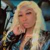 EBONY 🌈 - @ebonydaniels2350 - TikTok
