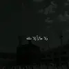 appleuser6998953 - @ebonyhahnobjixeus - TikTok