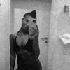 ebony🐆 - @ebony.hayess - TikTok
