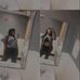 Ebony Magee - Facebook