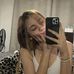 Ebony-Grace Newman - Facebook