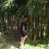 Ebony Parke - @ebony_parke15 - TikTok