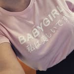 Ebony Randall - @ebonyrxo - Instagram