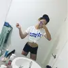 Ebony skinner - @eb.tumblez - TikTok