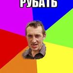Себастьян Перейро - @ebony_traders303113 - Instagram
