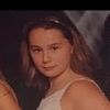 EBS💋 - @ebonywilkinson56 - TikTok