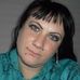 Ebony Winters - Facebook