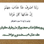ebrahim afshar - @ebrahimafshar56 - Instagram