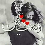 ebrahim alshami - @brhymslhlshmy - Instagram