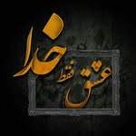ebrahim azhdari - @ebrahim.azhdari - Instagram