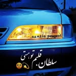 ebrahimazhdari - @ebrahimazhdari2 - Instagram