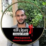 Ebrahim Barakat - @e_barakat879 - Instagram