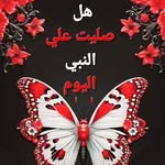 Ebrahim Barakat - @assmaa8097 - Instagram