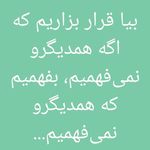 Ebrahim Farhadi - @farhadiebrahim9 - Instagram