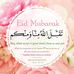 Ebrahim Gangat - Facebook