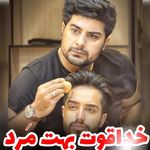 Ebrahim Gholami - @ebibarber23 - Instagram