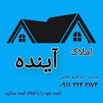 ebrahim gholami - @ebrahimgholami52 - Instagram