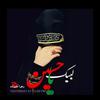 ebrahimgholami338 - @ebrahimgholami338 - TikTok