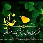 ابراهیم حدادی - @ebrahim.haddadi52 - Instagram