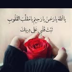 @ebrahim_hakimieh - Instagram