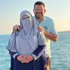 Nana Ebrahim - @nanaebrahim771 - TikTok