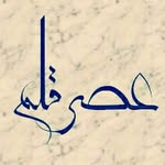 ebrahim_tehrani - @tehrani_259 - Instagram