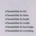 Ebrima Darboe - Facebook