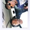 Ebrima Darboe - @ebrimadarboe99 - TikTok