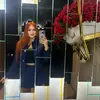 Ecem Kalay - @ecem.kalay_ - TikTok