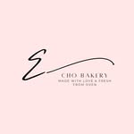 EchoBakery - @echobakery - Instagram