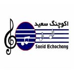 اکوچنگ سعید - @echo_chang_saeid - Instagram