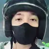 echo - @echochanell3 - TikTok