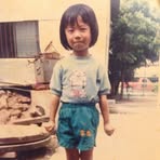 Echo Chang - Facebook
