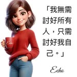 Echo Chang - @echoqueen - Instagram