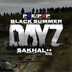 Echo Dayz - Facebook