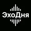 эхоДня - @echoday1 - TikTok